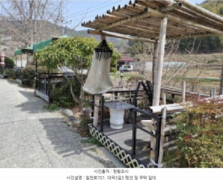 2025타경21115 경상남도 거제시 하청면 대곡리 470-1 숙박시설 경매 이미지