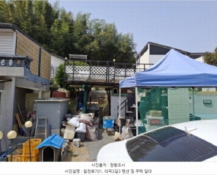 2025타경21115 경상남도 거제시 하청면 대곡리 470-1 숙박시설 경매 이미지