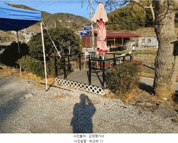 2025타경21115 경상남도 거제시 하청면 대곡리 470-1 숙박시설 경매 이미지