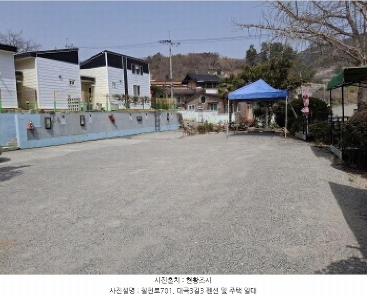 2025타경21115 경상남도 거제시 하청면 대곡리 470-1 숙박시설 경매 이미지