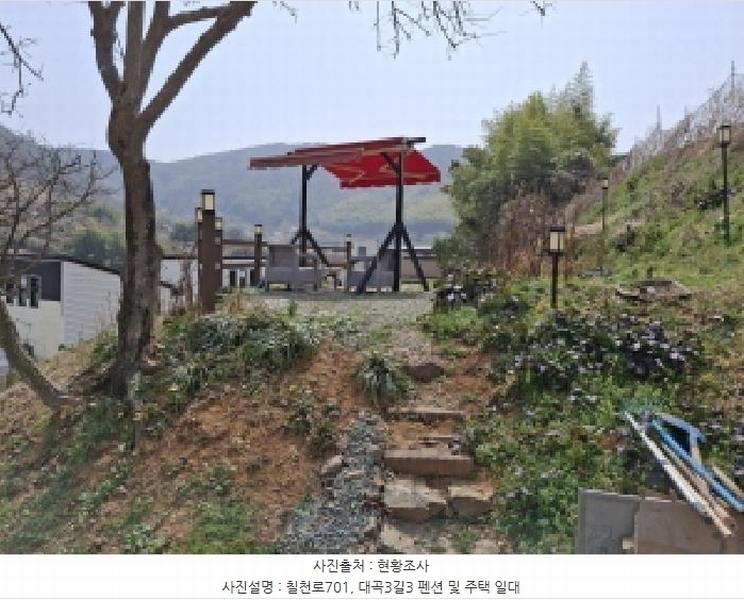 2025타경21115 경상남도 거제시 하청면 대곡리 470-1 숙박시설 경매 이미지