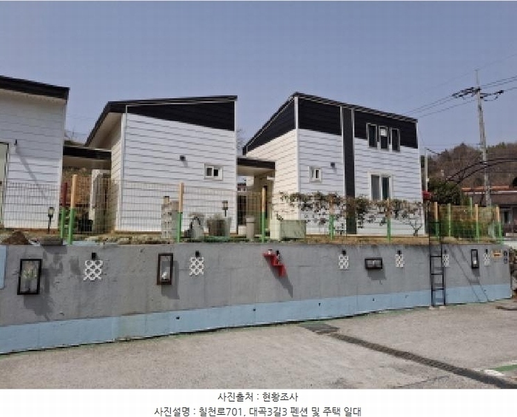 2025타경21115 경상남도 거제시 하청면 대곡리 470-1 숙박시설 경매 이미지
