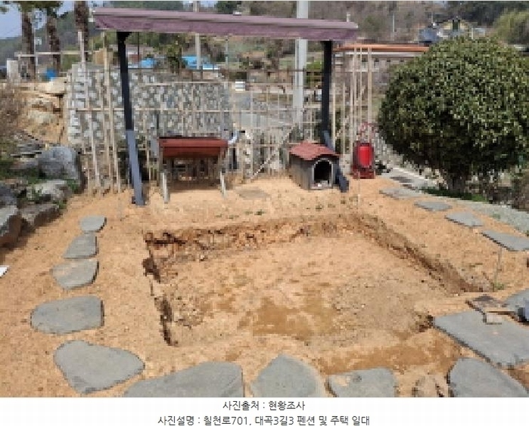 2025타경21115 경상남도 거제시 하청면 대곡리 470-1 숙박시설 경매 이미지