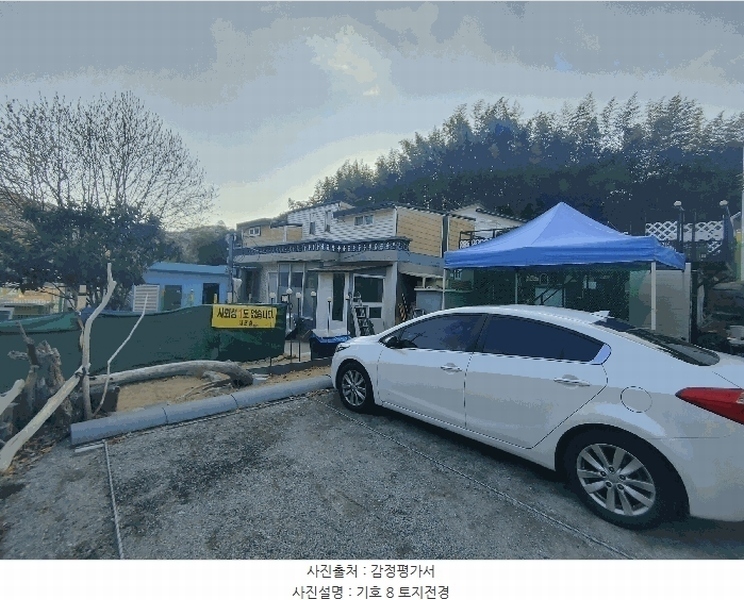 2025타경21115 경상남도 거제시 하청면 대곡리 470-1 숙박시설 경매 이미지