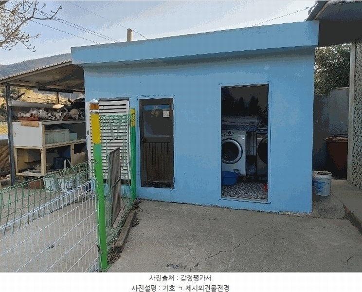 2025타경21115 경상남도 거제시 하청면 대곡리 470-1 숙박시설 경매 이미지