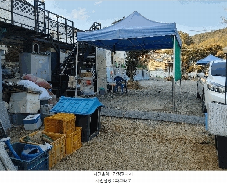 2025타경21115 경상남도 거제시 하청면 대곡리 470-1 숙박시설 경매 이미지