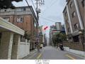 2025타경10595 서울특별시 구로구 개봉로12길 9-22, 원창아트빌2 비동 3층 303호 다세대(빌라) 경매 이미지