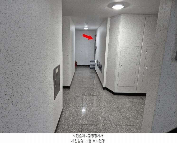 2025타경10595 서울특별시 구로구 개봉로12길 9-22, 원창아트빌2 비동 3층 303호 다세대(빌라) 경매 이미지