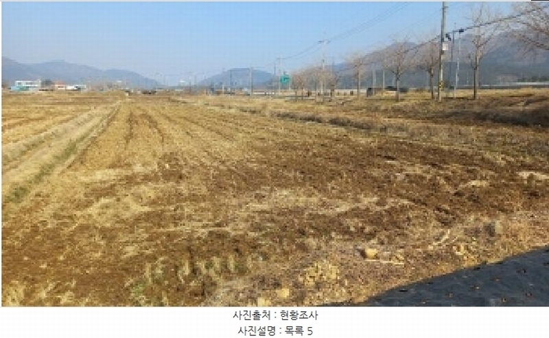 2025타경21124 경상남도 거제시 동부면 산촌리 328-11 농지 경매 이미지