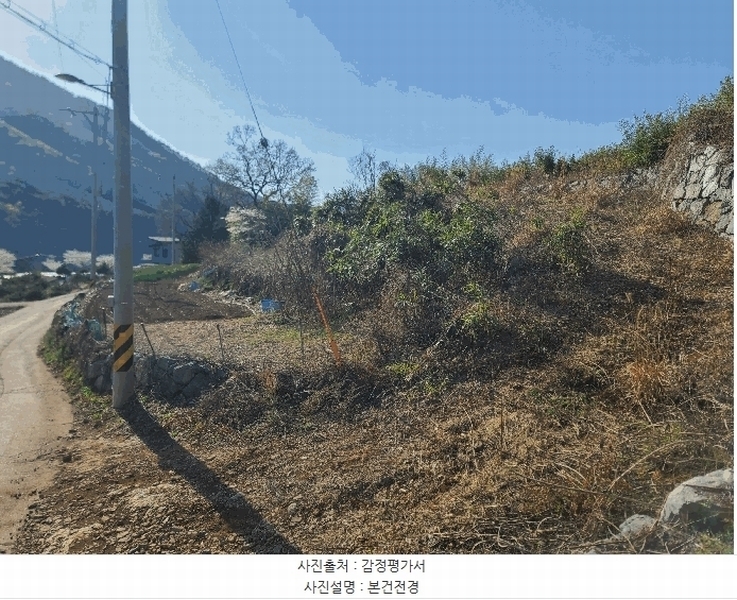 2025타경21164 경상남도 거제시 둔덕면 상둔리 214-1 임야 경매 이미지