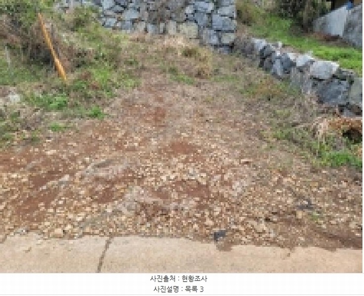 2025타경21164 경상남도 거제시 둔덕면 상둔리 214-1 임야 경매 이미지