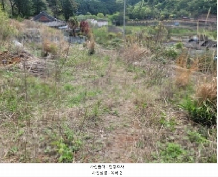 2025타경21164 경상남도 거제시 둔덕면 상둔리 214-1 임야 경매 이미지