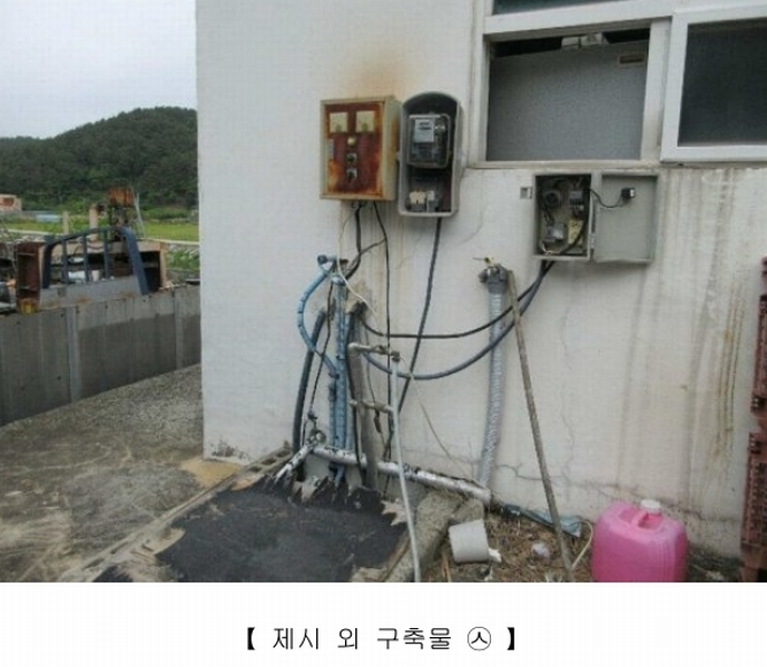 2025타경21197 경상남도 통영시 광도면 노산리 201-3 근린주택 경매 이미지