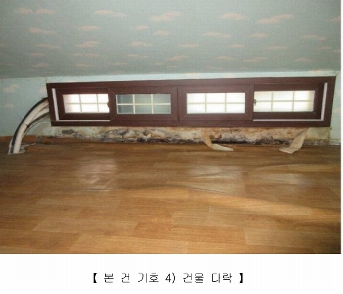 2025타경21197 경상남도 통영시 광도면 노산리 201-3 근린주택 경매 이미지