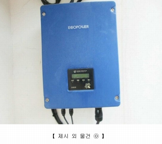 2025타경21197 경상남도 통영시 광도면 노산리 201-3 근린주택 경매 이미지