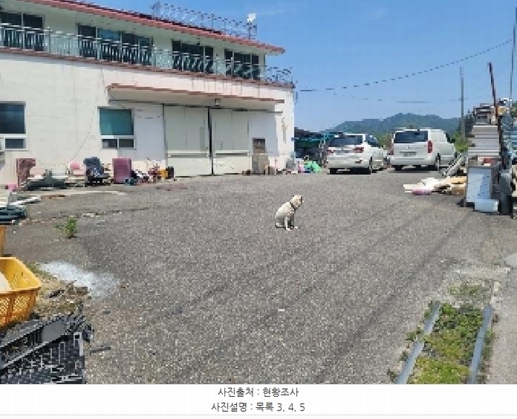 2025타경21197 경상남도 통영시 광도면 노산리 201-3 근린주택 경매 이미지