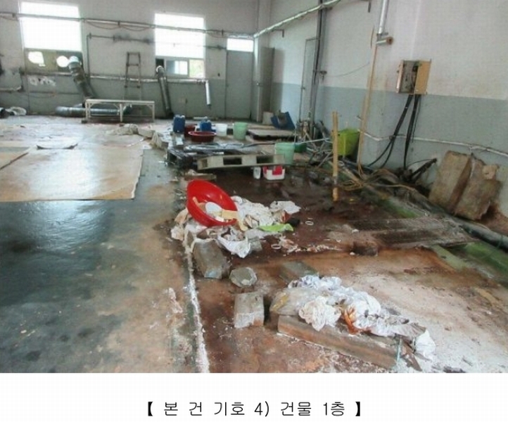 2025타경21197 경상남도 통영시 광도면 노산리 201-3 근린주택 경매 이미지