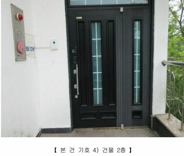 2025타경21197 경상남도 통영시 광도면 노산리 201-3 근린주택 경매 이미지