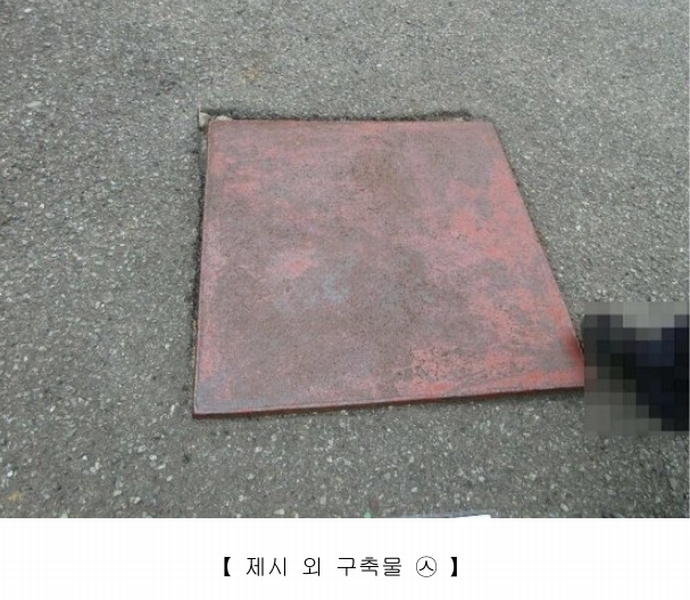 2025타경21197 경상남도 통영시 광도면 노산리 201-3 근린주택 경매 이미지