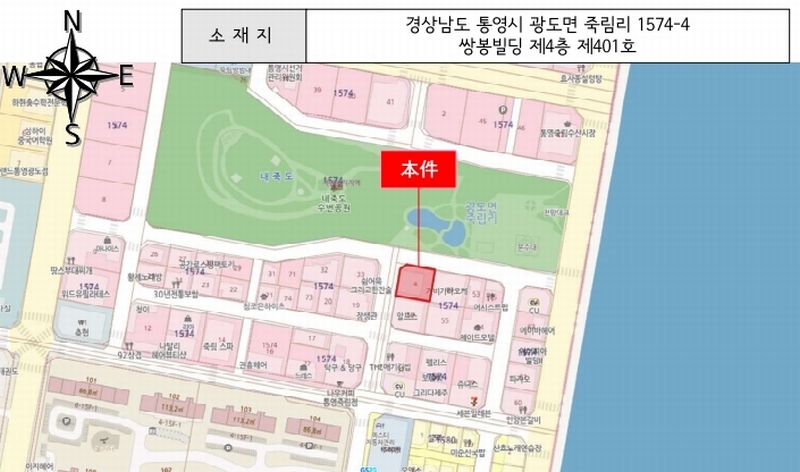 2025타경21205 경상남도 통영시 광도면 죽림해안로 118-25, 쌍봉빌딩 4층 401호 근린상가 경매 이미지
