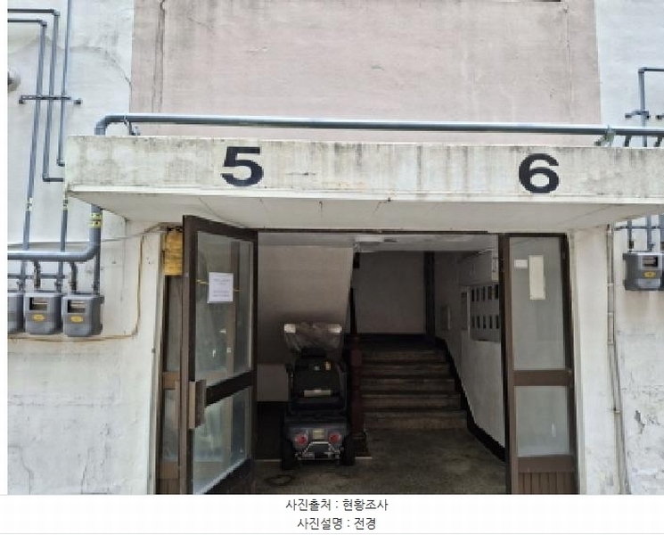 2025타경21214 경상남도 거제시 옥포성안로 14, 진흥아파트 4층 405호 아파트 경매 이미지