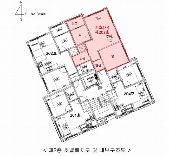 2025타경10611 서울특별시 양천구 중앙로 333, 로빈시그니쳐 2층 203호 다세대(빌라)[공급11평형] 경매 이미지