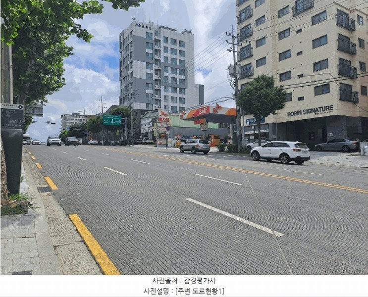2025타경10611 서울특별시 양천구 중앙로 333, 로빈시그니쳐 2층 203호 다세대(빌라)[공급11평형] 경매 이미지