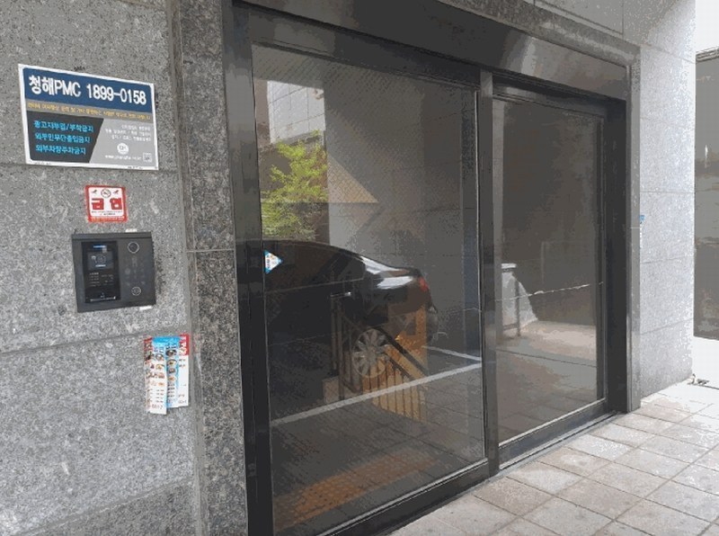 2025타경10611 서울특별시 양천구 중앙로 333, 로빈시그니쳐 2층 203호 다세대(빌라)[공급11평형] 경매 이미지