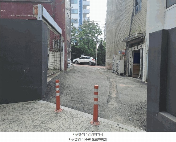 2025타경10611 서울특별시 양천구 중앙로 333, 로빈시그니쳐 2층 203호 다세대(빌라)[공급11평형] 경매 이미지