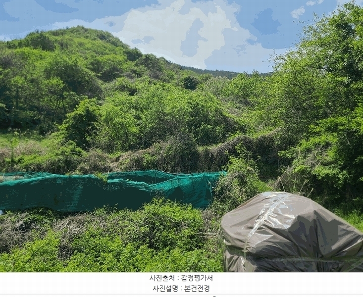 2025타경21222 경상남도 고성군 동해면 장기리 554 농지 경매 이미지