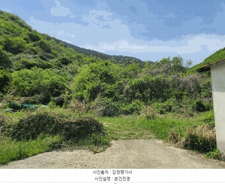 2025타경21222 경상남도 고성군 동해면 장기리 554 농지 경매 이미지