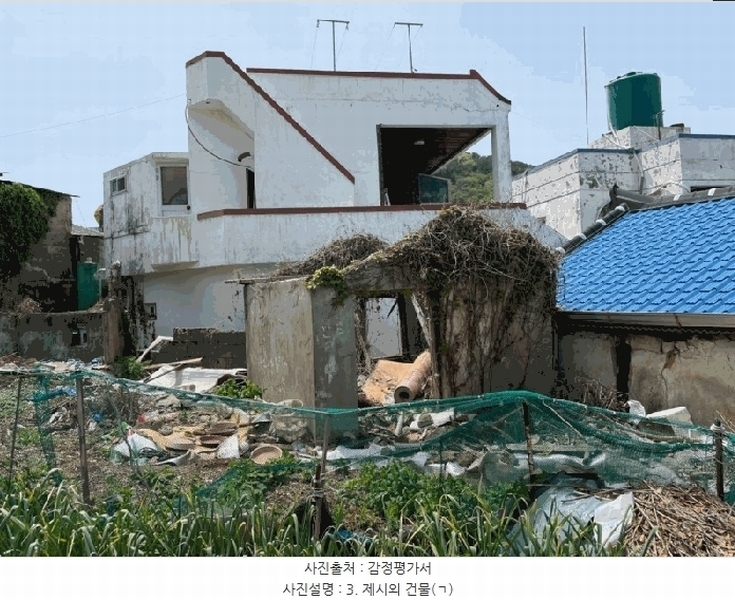 2025타경21245 경상남도 통영시 명정동 322-2 대지 경매 이미지