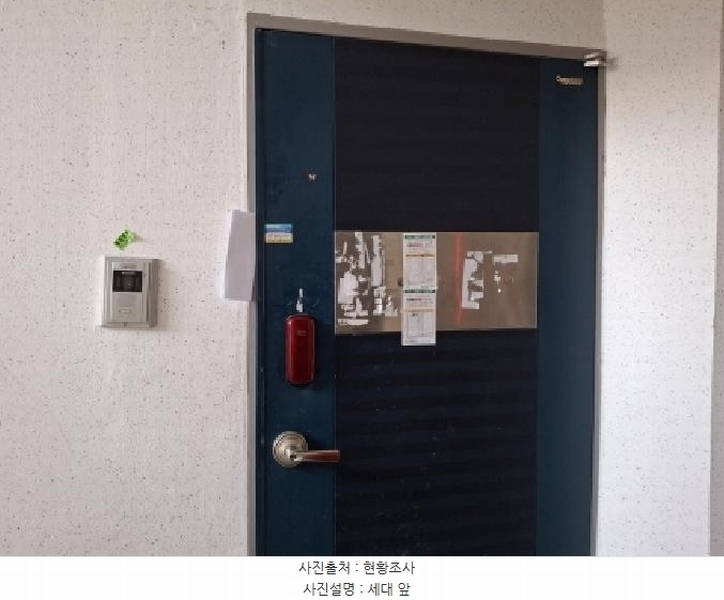 2025타경21246 경상남도 거제시 옥포성안로2길 22, 자유에이스빌 4층 401호 아파트[공급29평형] 경매 이미지