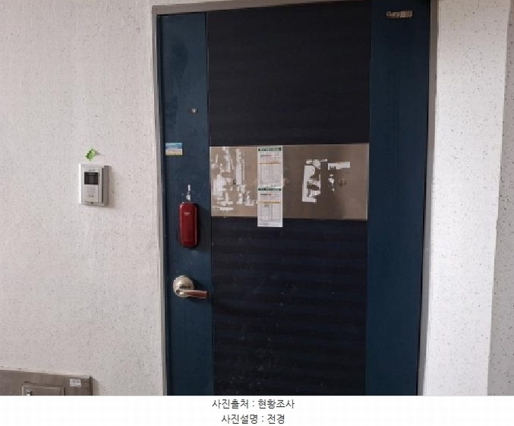 2025타경21246 경상남도 거제시 옥포성안로2길 22, 자유에이스빌 4층 401호 아파트[공급29평형] 경매 이미지