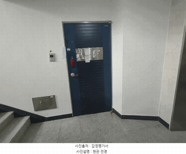 2025타경21246 경상남도 거제시 옥포성안로2길 22, 자유에이스빌 4층 401호 아파트[공급29평형] 경매 이미지