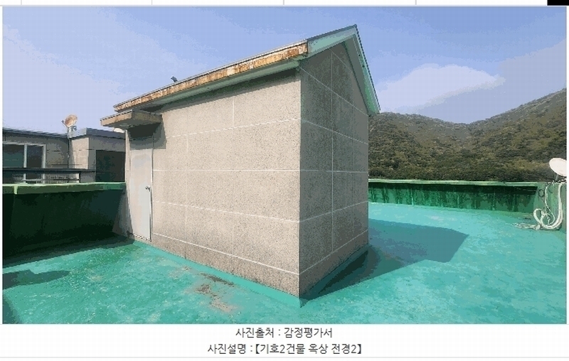 2025타경21262 경상남도 거제시 상동동 483-2 근린주택 경매 이미지