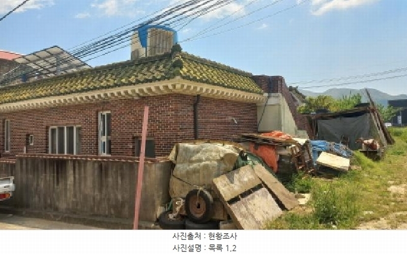 2025타경21279 경상남도 거제시 상동동 617-8 주택 경매 이미지