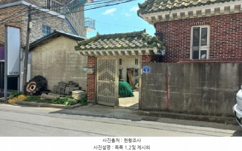 2025타경21279 경상남도 거제시 상동동 617-8 주택 경매 이미지