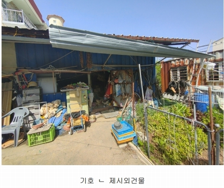 2025타경21279 경상남도 거제시 상동동 617-8 주택 경매 이미지