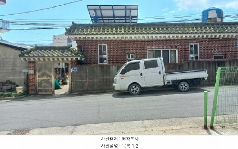 2025타경21279 경상남도 거제시 상동동 617-8 주택 경매 이미지