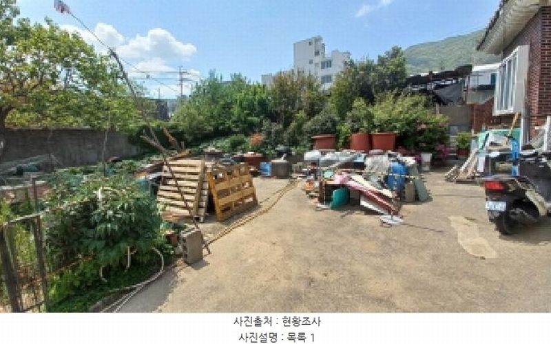 2025타경21279 경상남도 거제시 상동동 617-8 주택 경매 이미지