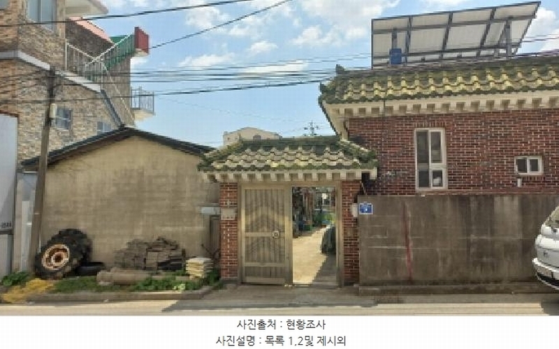 2025타경21279 경상남도 거제시 상동동 617-8 주택 경매 이미지