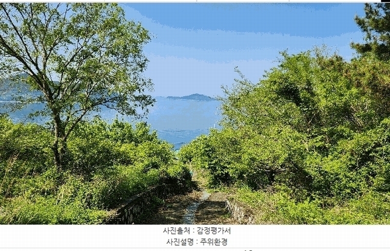 2025타경21287 경상남도 통영시 한산면 하소리 512-4 농지 경매 이미지