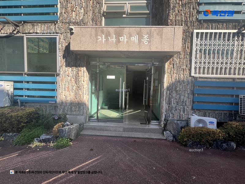 2025타경21320 경상남도 거제시 거제중앙로5길 23, 가나마메종 7층 701호 아파트 경매 이미지
