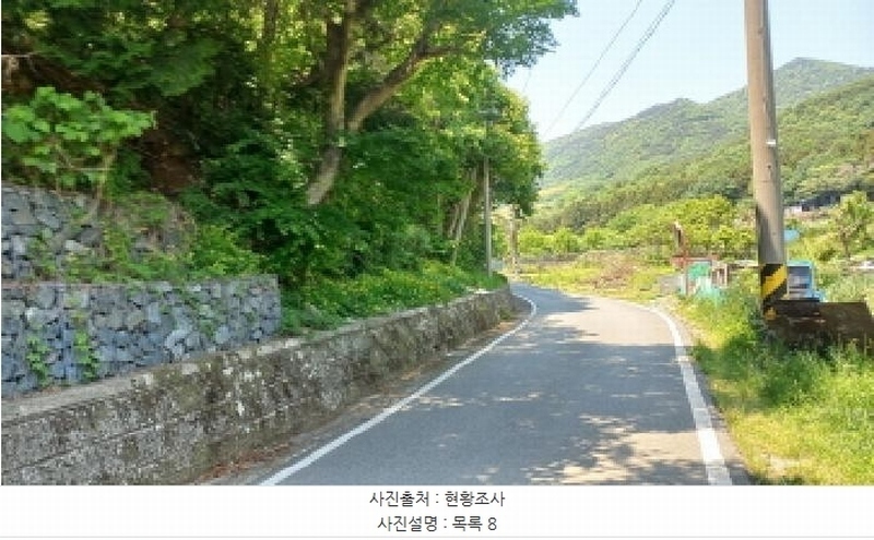 2025타경21335 경상남도 거제시 일운면 소동리 686-5 농지 경매 이미지