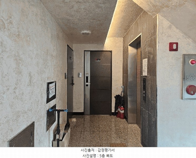 2025타경10619 서울특별시 강서구 까치산로8길 14, 와이앤비 5층 502호 다세대(빌라)[공급10평형] 경매 이미지