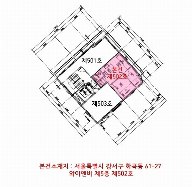 2025타경10619 서울특별시 강서구 까치산로8길 14, 와이앤비 5층 502호 다세대(빌라)[공급10평형] 경매 이미지