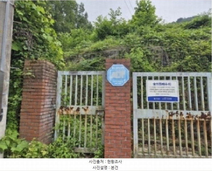 2025타경21361 경상남도 고성군 거류면 감서리 1583 기타용지 경매 이미지