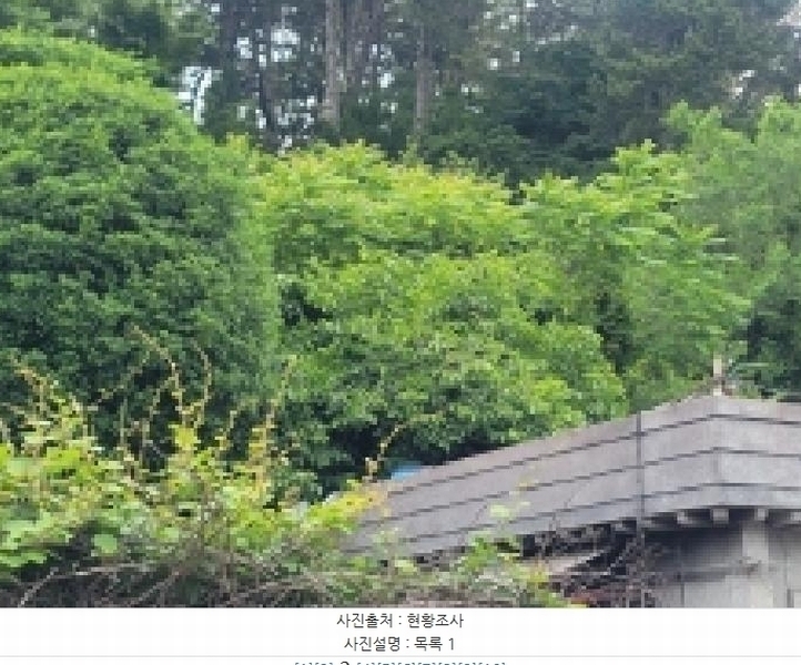 2025타경21362 경상남도 통영시 산양읍 삼덕리 산68-12 근린시설 경매 이미지