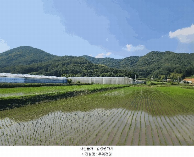 2025타경21370 경상남도 고성군 마암면 신리 335-8 농가관련시설 경매 이미지